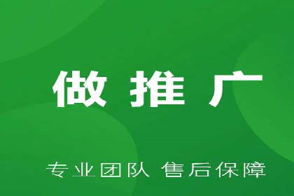 行业趋势下的SEM优化托管策略及效果