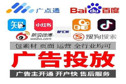 信息流广告制作实战：案例分析及创意策略