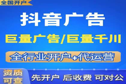 百度SEM竞价推广实战，案例分享实战经验